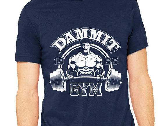 Dammit Gym