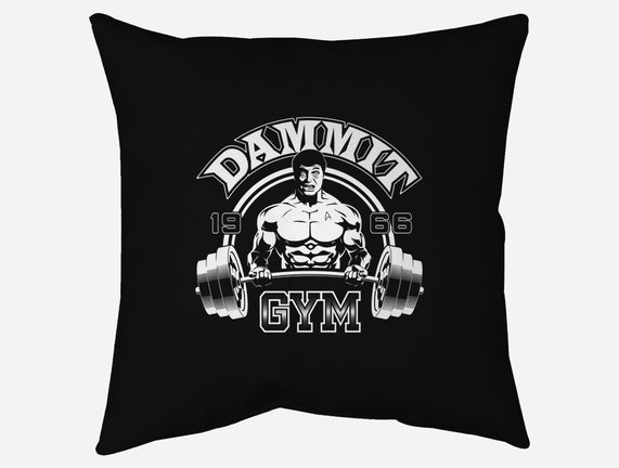 Dammit Gym