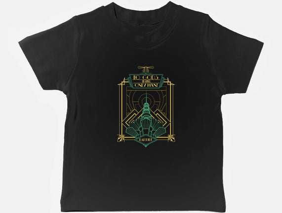Deco Rapture