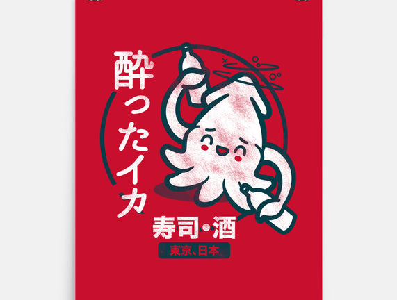 Drunken Squid Sushi