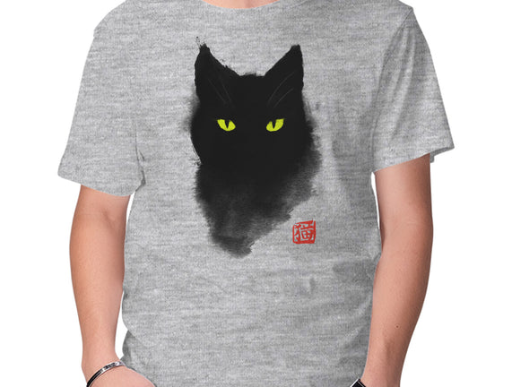 Cat Ink