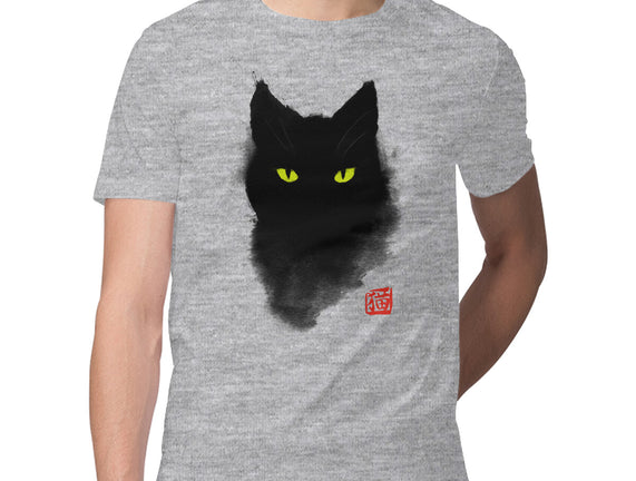 Cat Ink