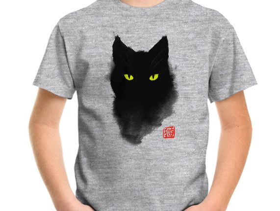 Cat Ink