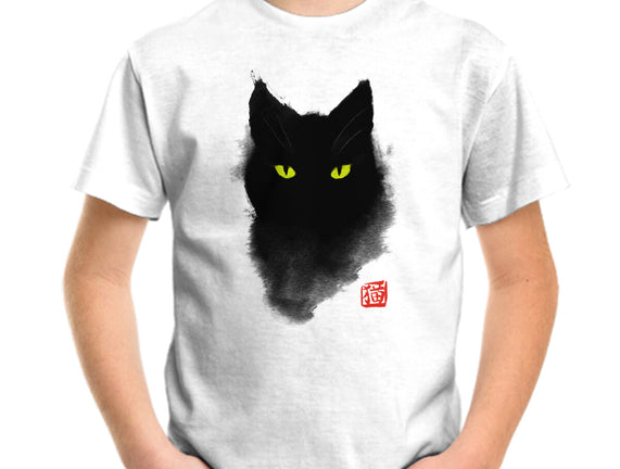 Cat Ink