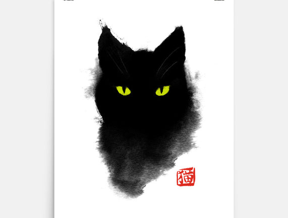 Cat Ink
