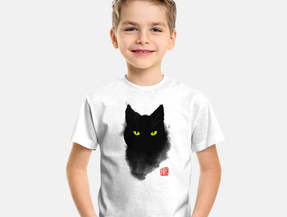 Cat Ink