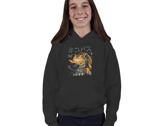 Catbus Kong