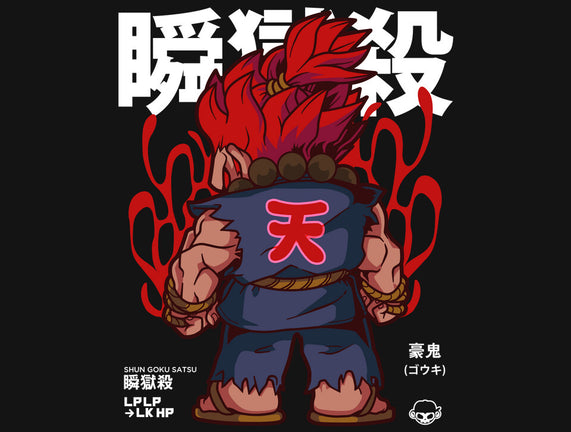 Chibi Akuma