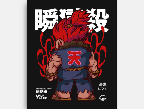 Chibi Akuma