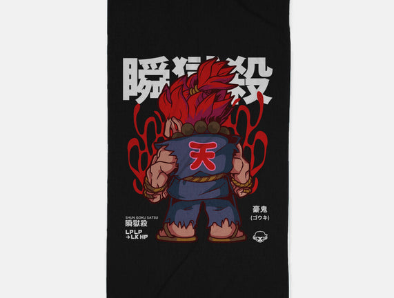 Chibi Akuma