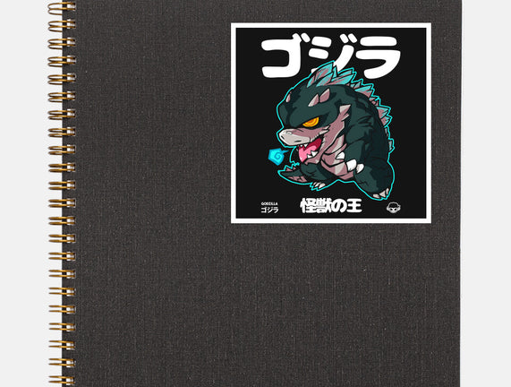 Chibi Kaiju King