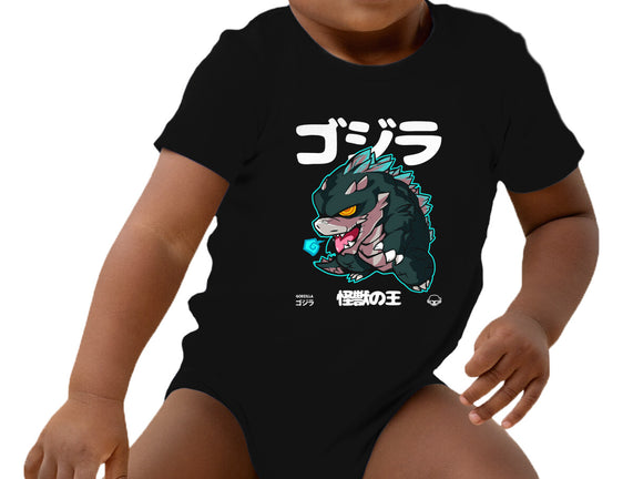 Chibi Kaiju King