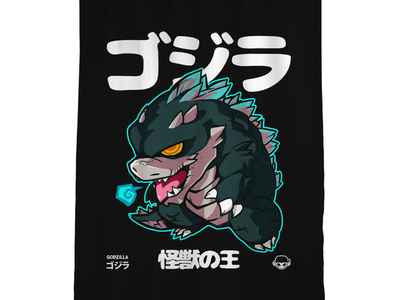 Chibi Kaiju King