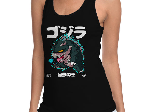 Chibi Kaiju King