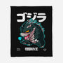 Chibi Kaiju King-none fleece blanket-mankeeboi