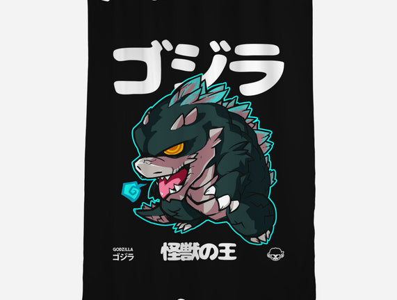 Chibi Kaiju King