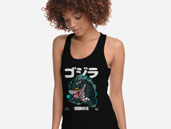 Chibi Kaiju King