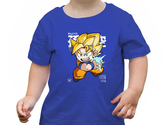 Chibi Kamehameha