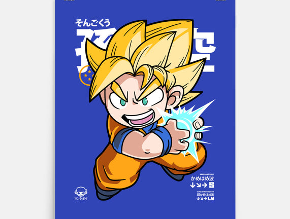Chibi Kamehameha