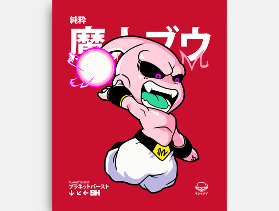 Chibi Planet Burst