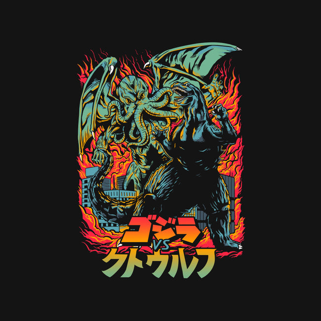 Clash of Gods Revisited-none removable cover w insert throw pillow-Melee_Ninja