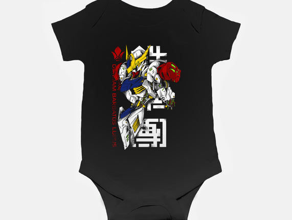 Barbatos Damaged