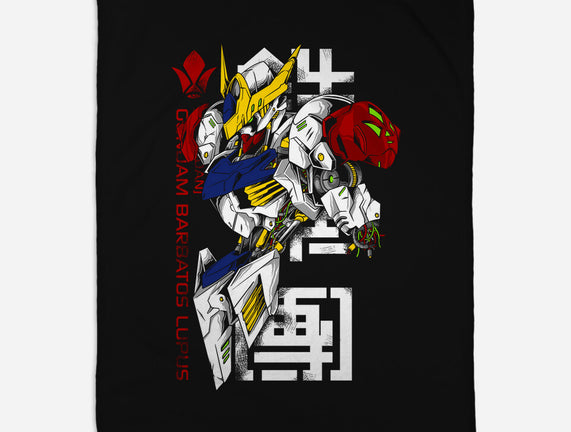 Barbatos Damaged