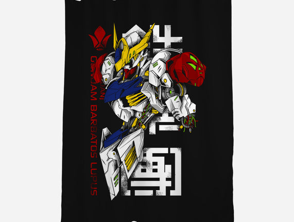Barbatos Damaged