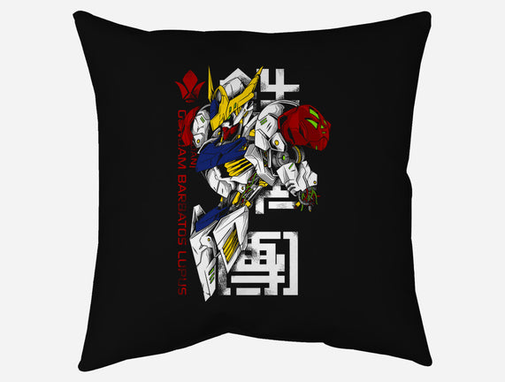 Barbatos Damaged