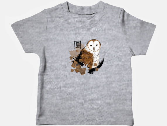Barn Owl