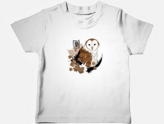 Barn Owl