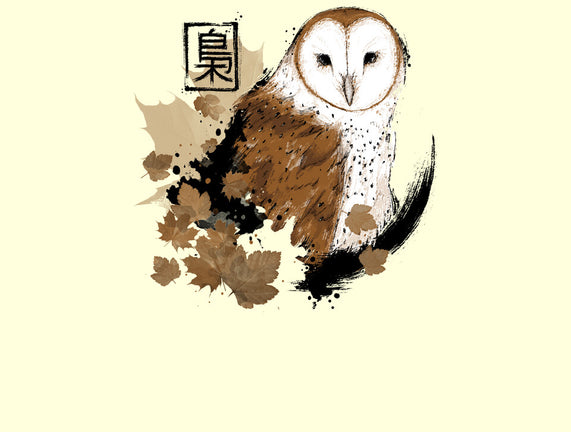 Barn Owl