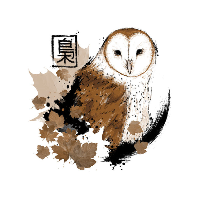 Barn Owl-none removable cover w insert throw pillow-xMorfina