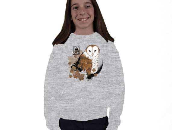 Barn Owl