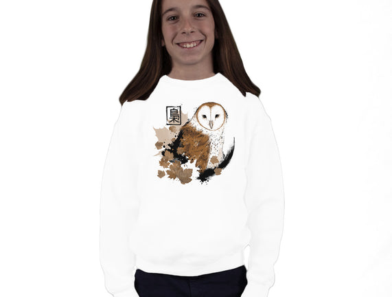 Barn Owl