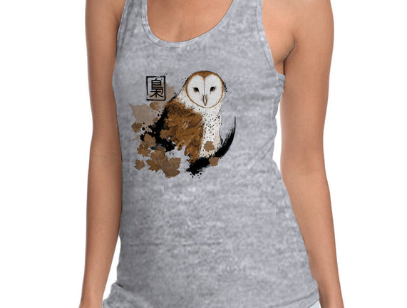 Barn Owl