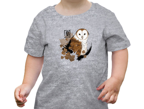 Barn Owl