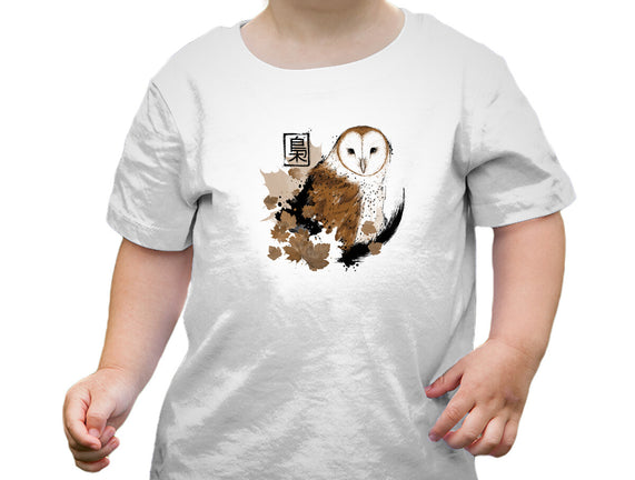 Barn Owl