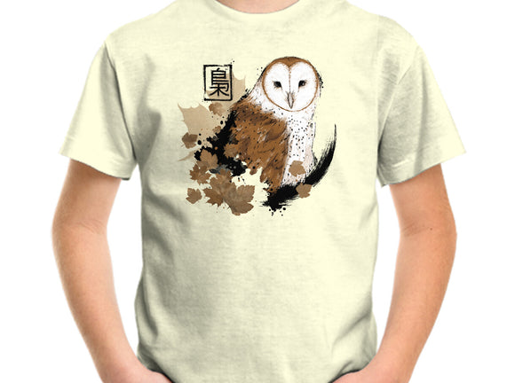 Barn Owl