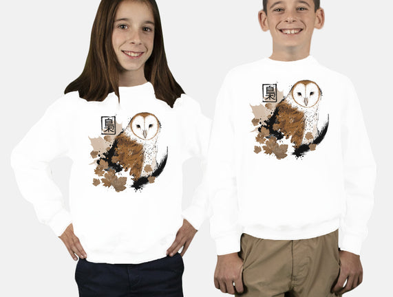 Barn Owl