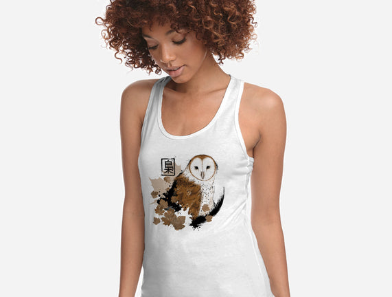 Barn Owl