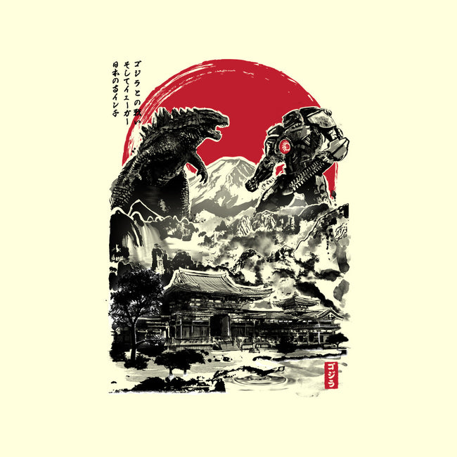 Battle of the Ages-none removable cover w insert throw pillow-DrMonekers