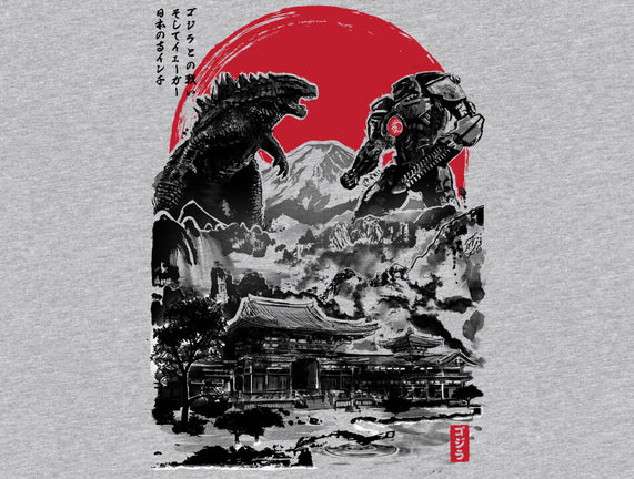 Battle of the Ages