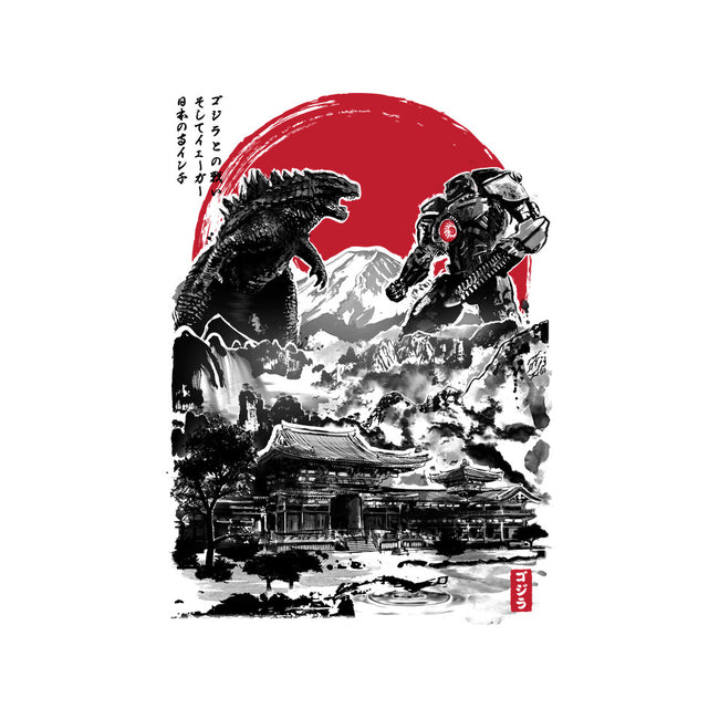 Battle of the Ages-none removable cover w insert throw pillow-DrMonekers