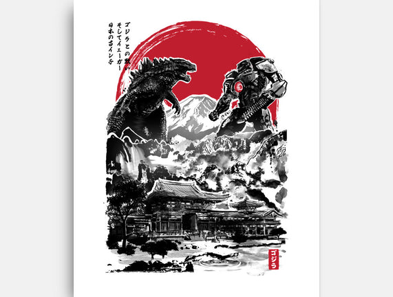 Battle of the Ages