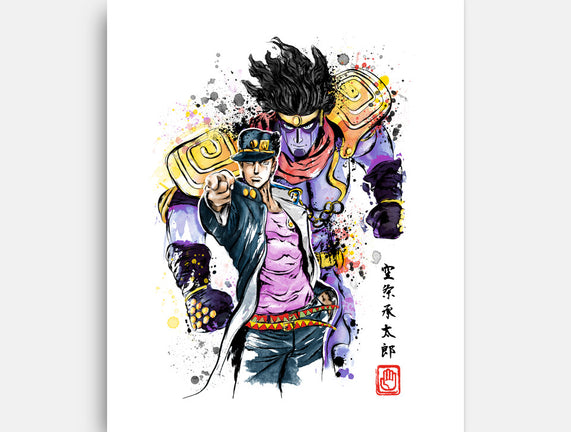 Bizarre Adventure Watercolor