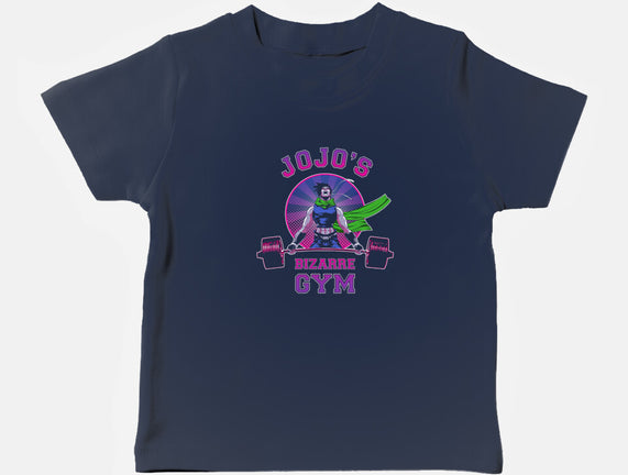Bizarre Gym