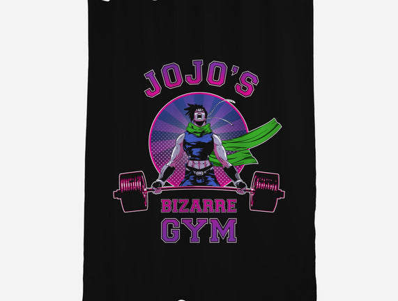 Bizarre Gym