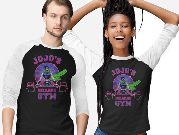 Bizarre Gym