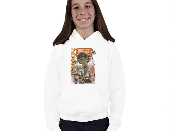 Broccozilla